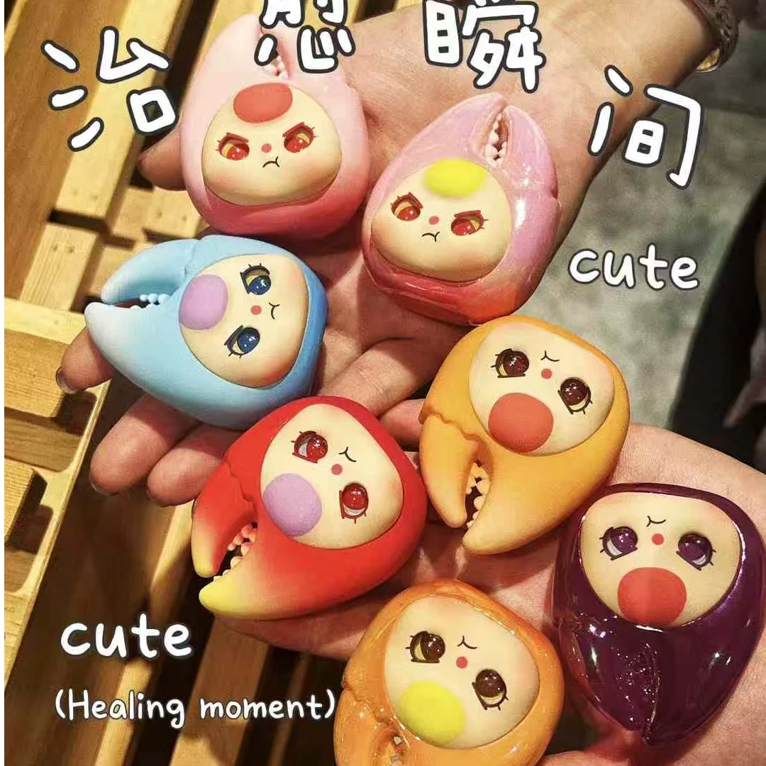 【拆盒】对对碰-娃三岁-手上有钳系列盲盒【不支持退换】