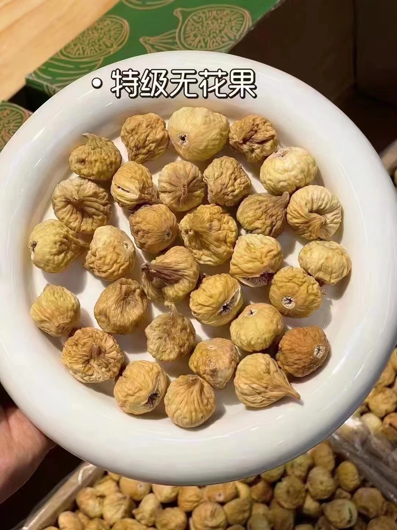【君姐干货】香甜原色大粒无花果儿童营养零食煲煮水汤搭玉竹百合干