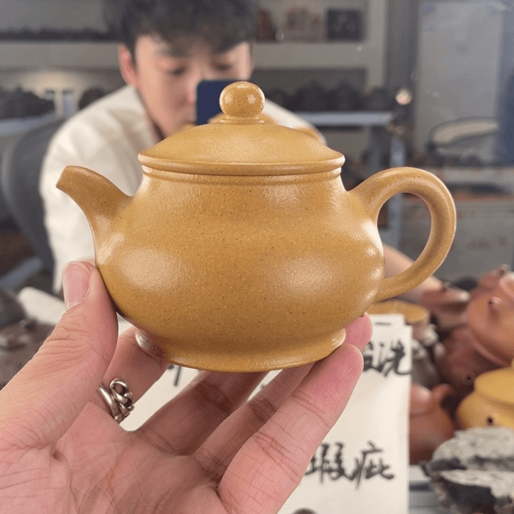 紫砂茶壶150cc黄金段茶壶