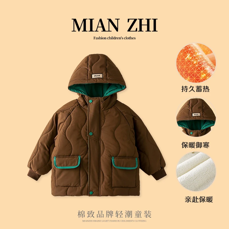 棉致秋冬季中大童时尚加厚棉服儿童大口袋连帽外套MZE019-rm
