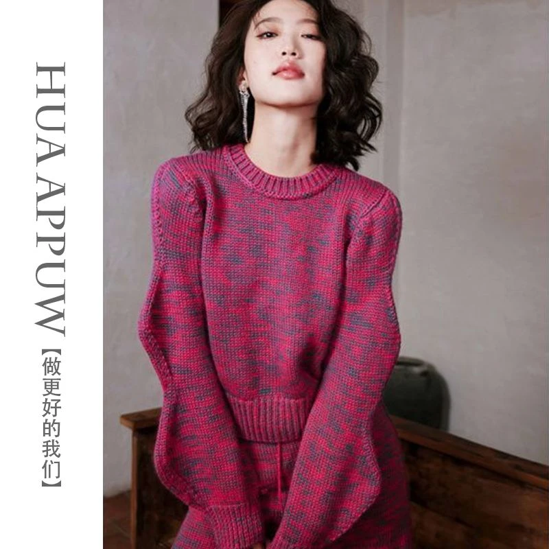 新年战袍过年红色套装女2025新款小众设计感混纱毛衣半身裙两件套