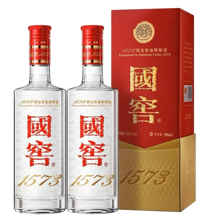 国窖1573经典装52度浓香型白酒52度500ml*2瓶（年份版本随机）