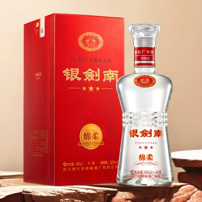 剑南春银剑南绵柔三星白酒52度480ml单瓶（年份随机）.