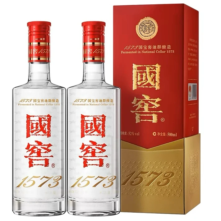 国窖1573经典装浓香型纯粮食白酒52度500ml*2瓶（年份版本随机）.