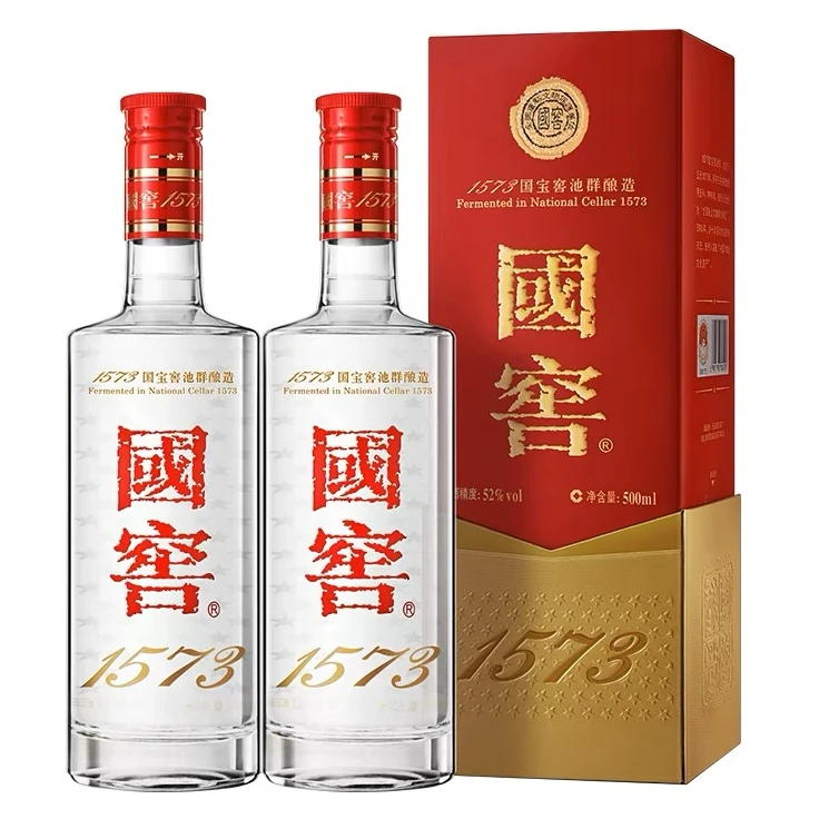 国窖1573浓香型宴请送礼纯粮食白酒52度500ml*2瓶 年份版本随机