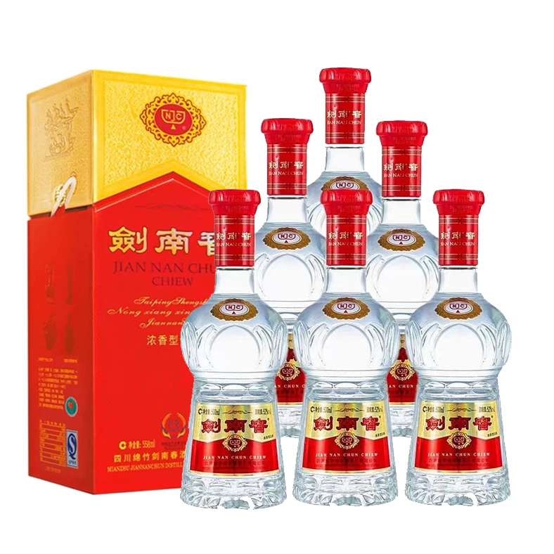 剑南春【酒水节】水晶剑浓香型白酒52度500ml*6瓶（原箱发货）czg