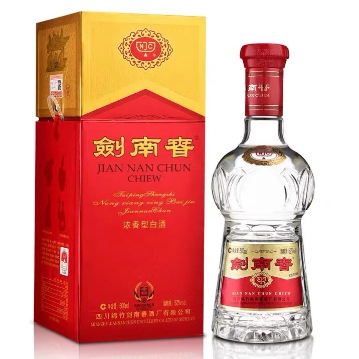 剑南春水晶剑浓香型纯粮白酒52度500ml单瓶（年份版本随机）*