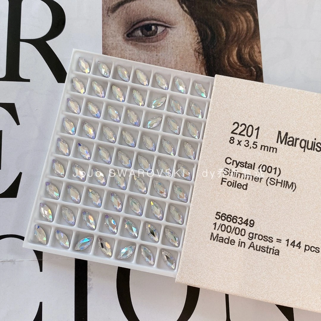 2201平底马眼 平底钻施华洛水晶 DIY手工美甲饰品 奥地利超闪水晶