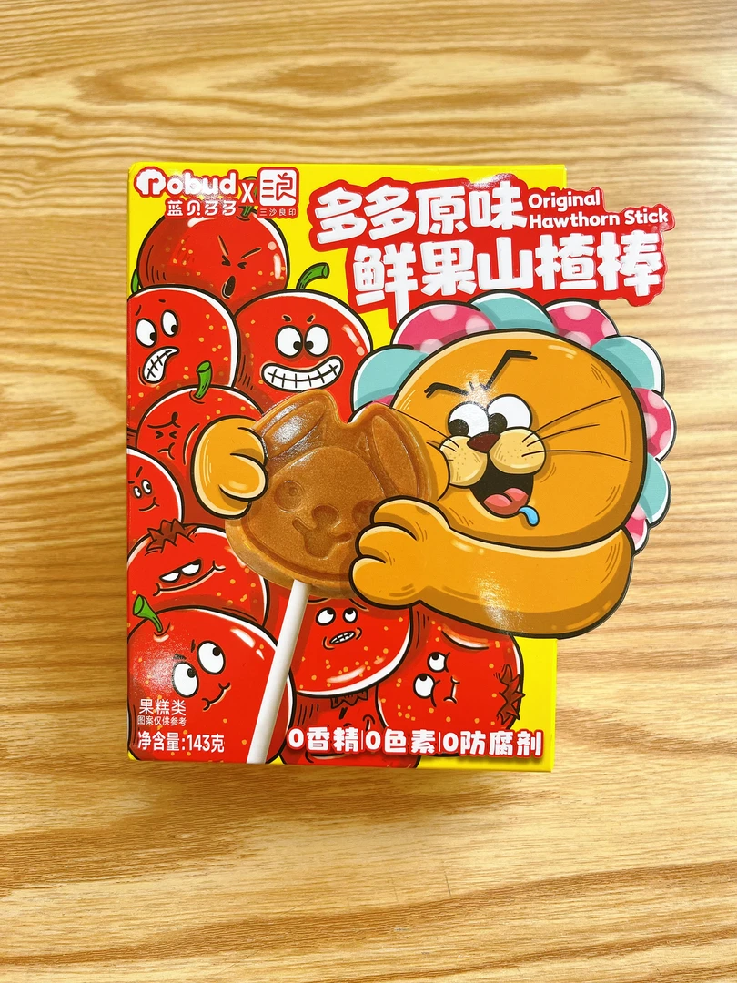 蓝贝多多野生原味山楂棒山楂小葫芦