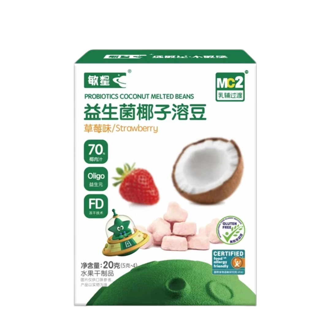 敏星椰奶益生菌溶豆无麸质无鸡蛋不添加砂糖盐送敏宝宝儿童食谱