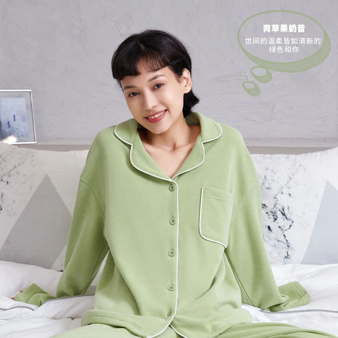 春秋季baby简约舒适睡衣长袖家居服网红可外穿休闲套装82068绿色