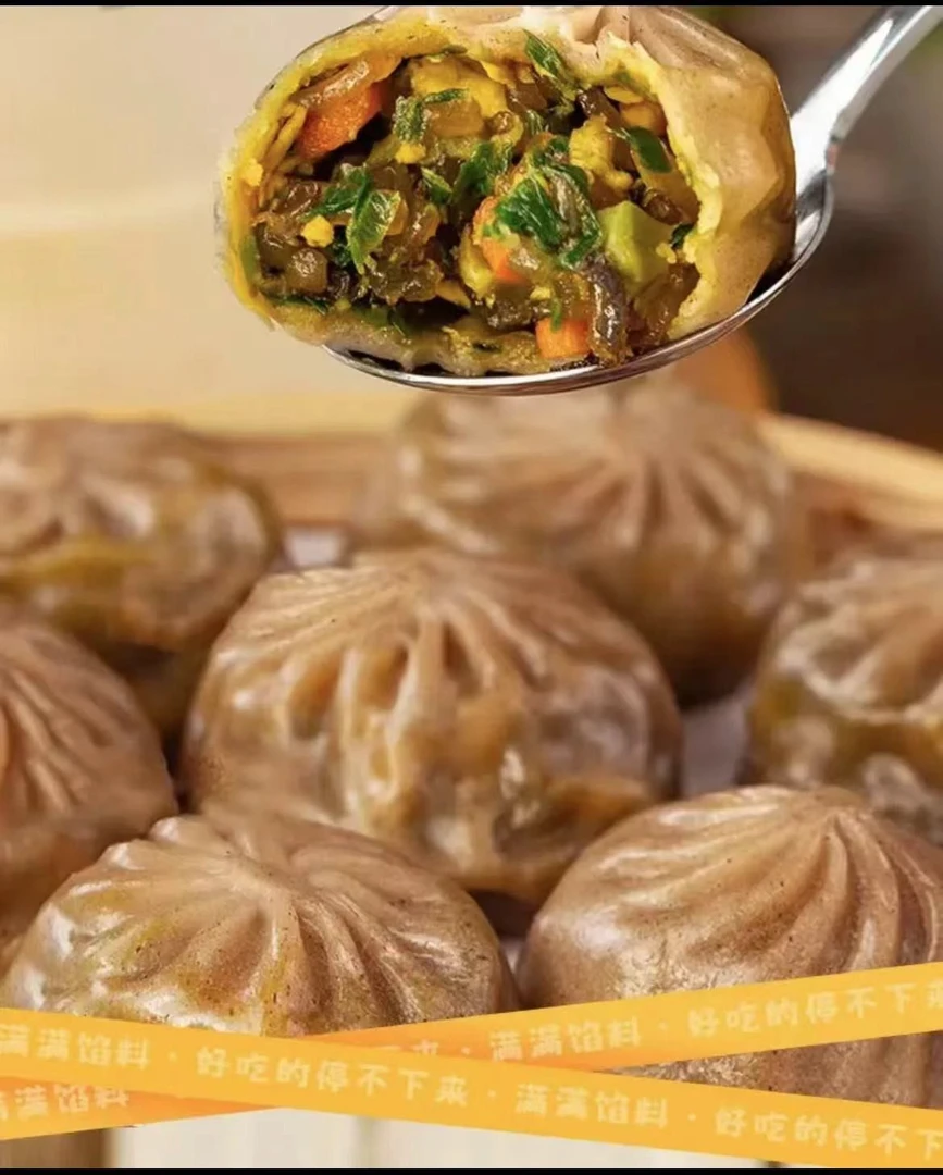 荞麦薄皮小笼包膳食小包子饱满早餐健康方便美食精选包半成品美味