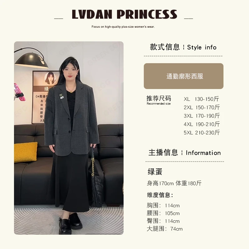 ◆布鲁塞尔秋◆2433阔版西装外套女秋新款肉肉女孩OL通勤风西服上衣