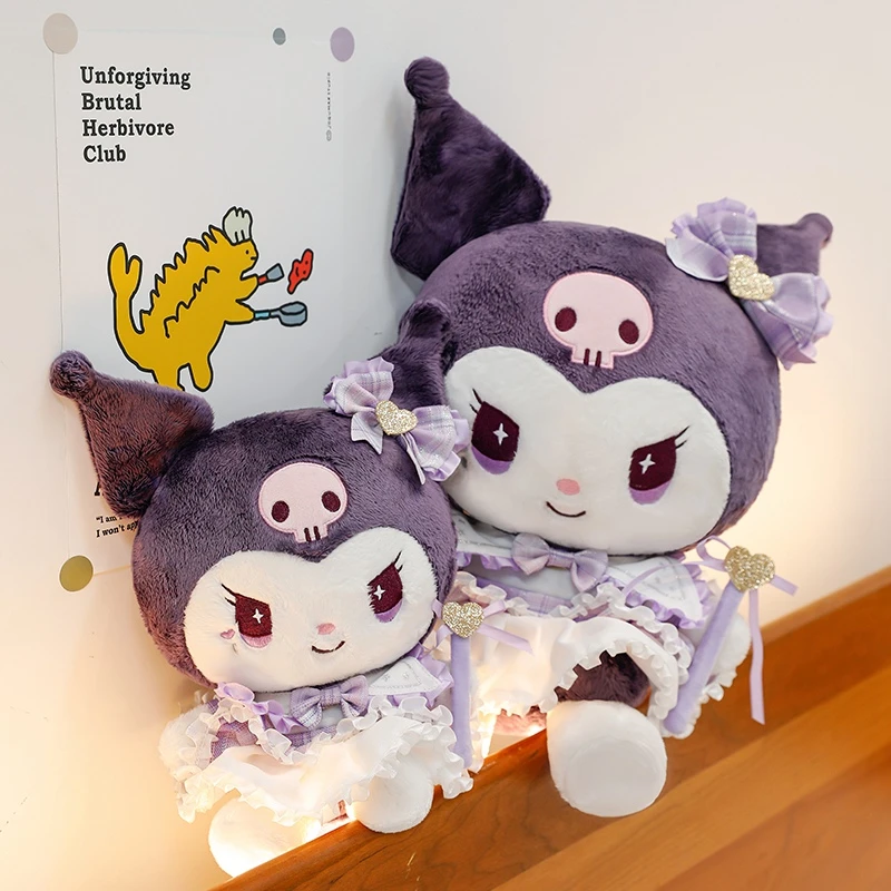 网红可爱库洛米公仔玩偶大毛绒玩具抱枕娃娃女孩抱着睡觉生日礼物