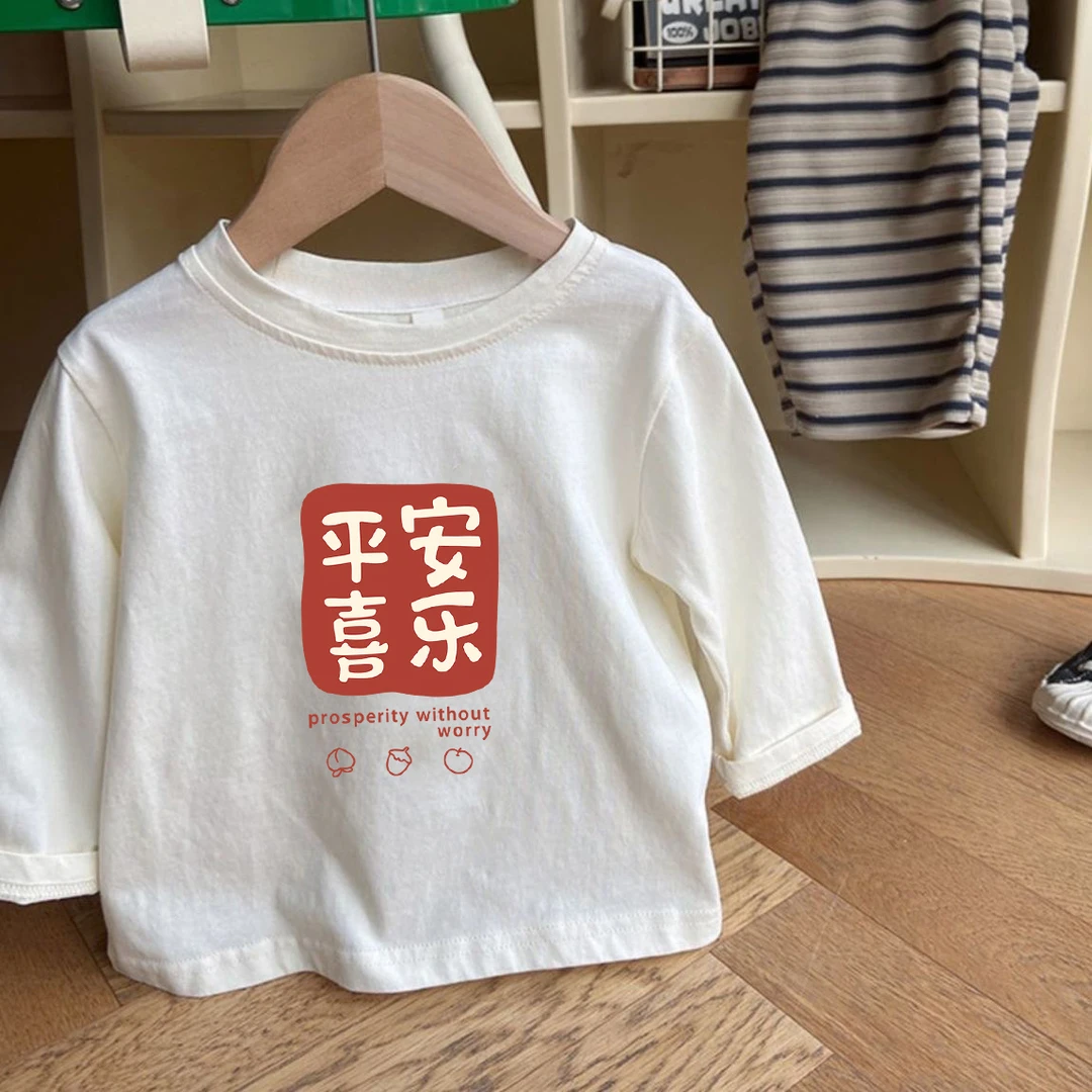 100%棉儿童长袖t恤2025春秋新款时尚白色印花上衣男女童打底衫潮T