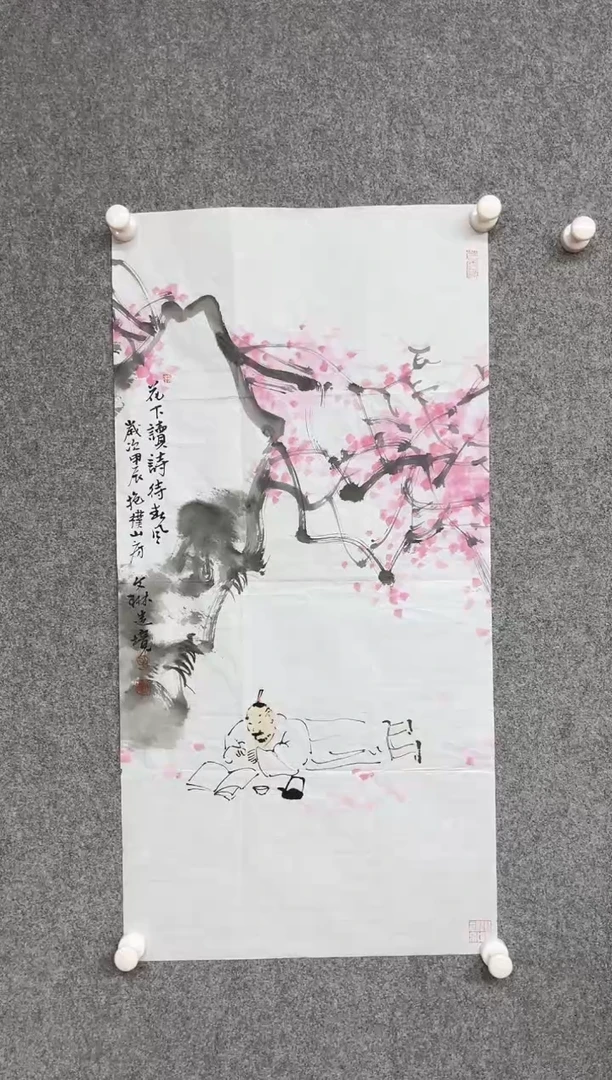 【闪购商品】绘画毛文琳  清华美院硕士69*34