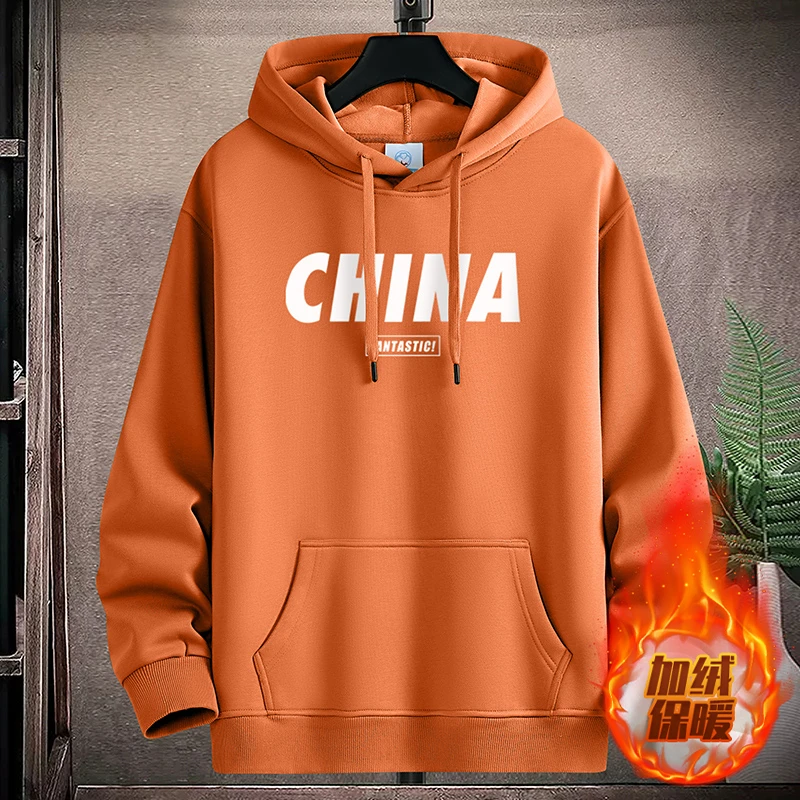 春秋/加绒款连帽卫衣男宽松上衣2025新款青少年厚款国风帽衫外套