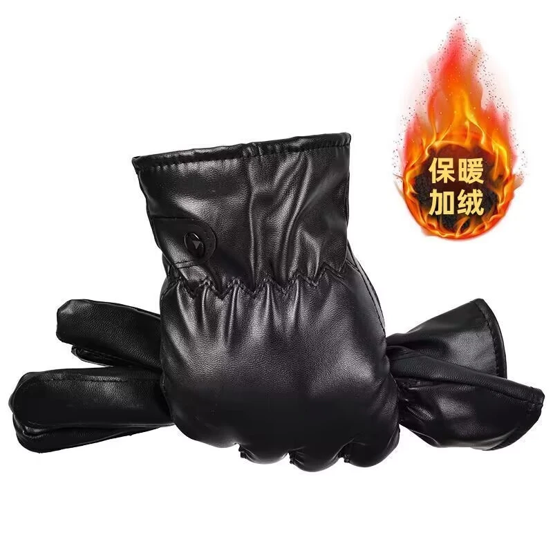 加绒加厚皮手套一双