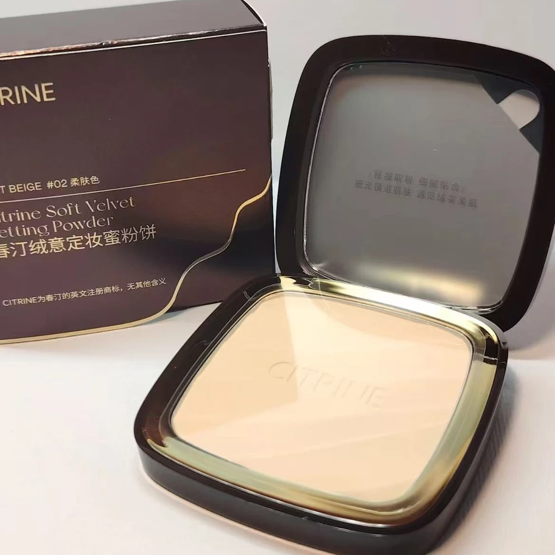 春汀小魔镜绒意定妆蜜粉饼