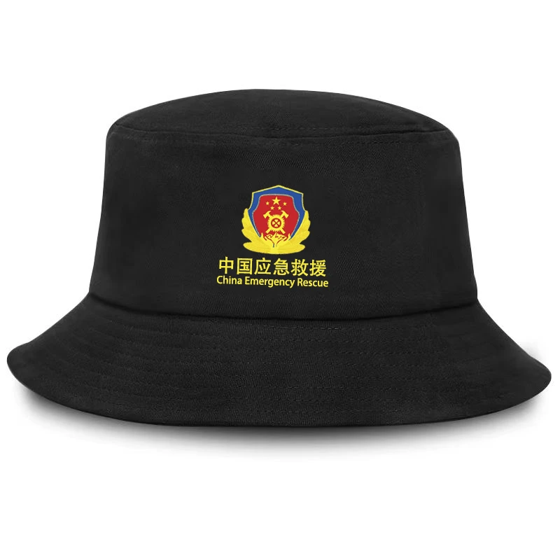 新款CHINA中国国际应急救援中心SOS户外遮阳团体男渔夫帽定制盆帽