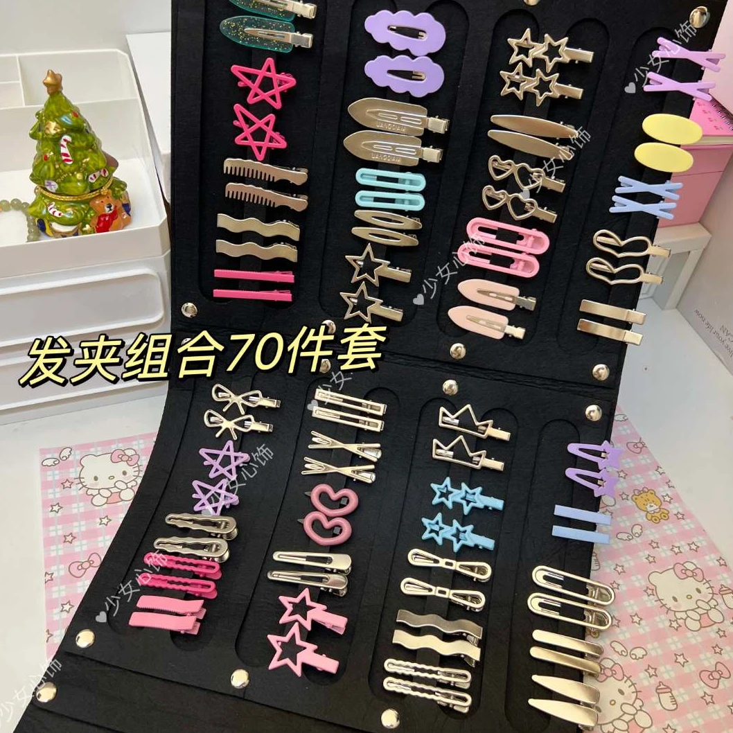 合金发夹随机70个装~发卡多巴胺刘海夹Y2K甜酷辣妹侧边夹鸭嘴夹