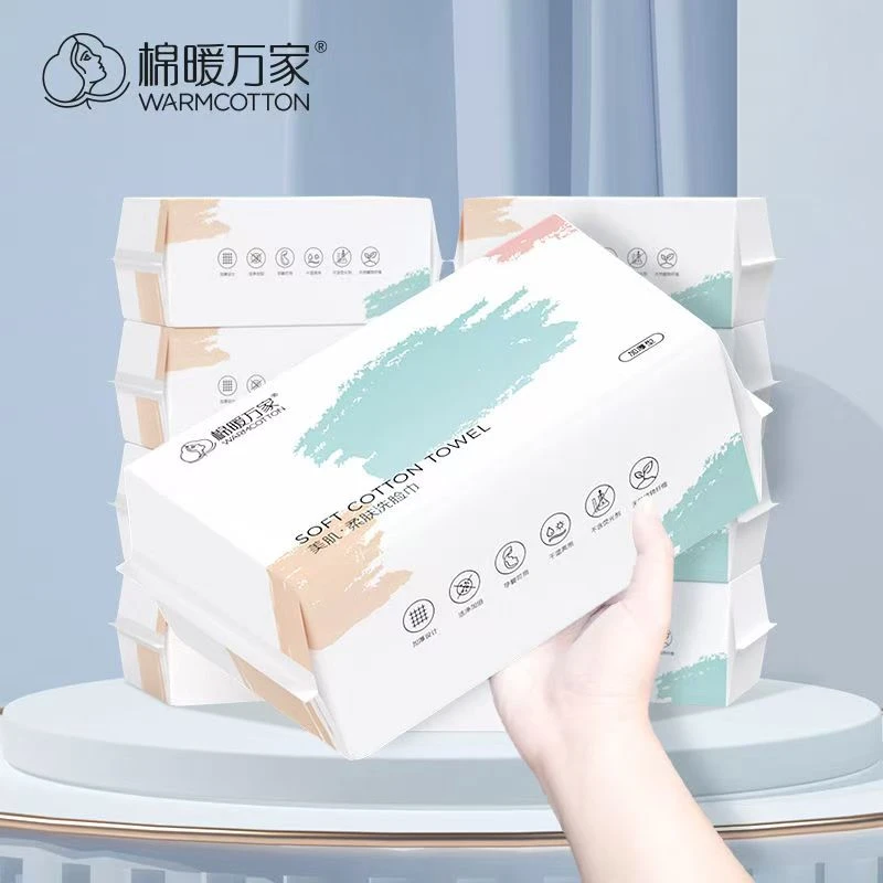 一次性家用洗脸巾抽取式拍一发20包