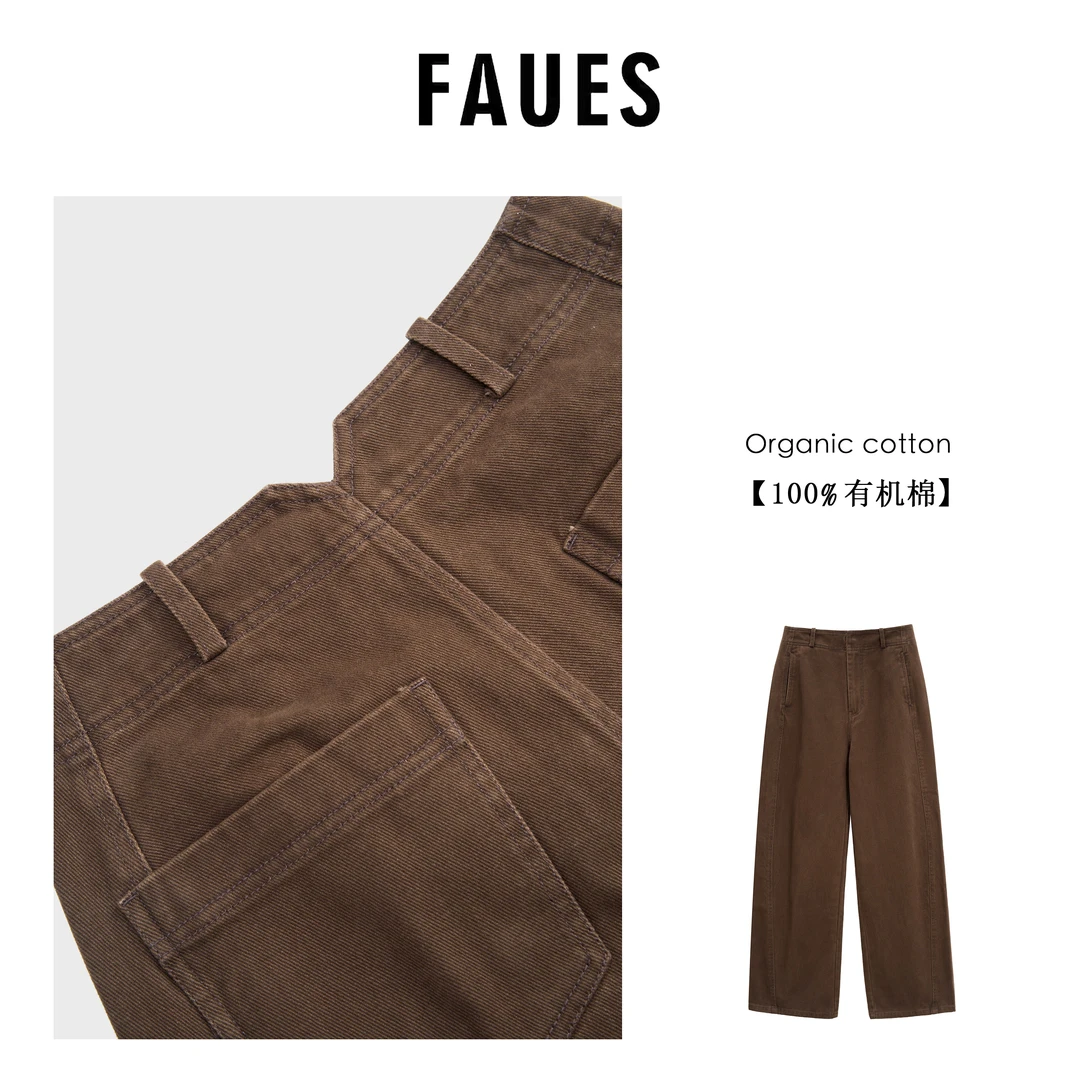 FAUES 枫糖栗子 织染高克重棉磨毛酵素洗水巨显瘦巨遮胯直筒裤
