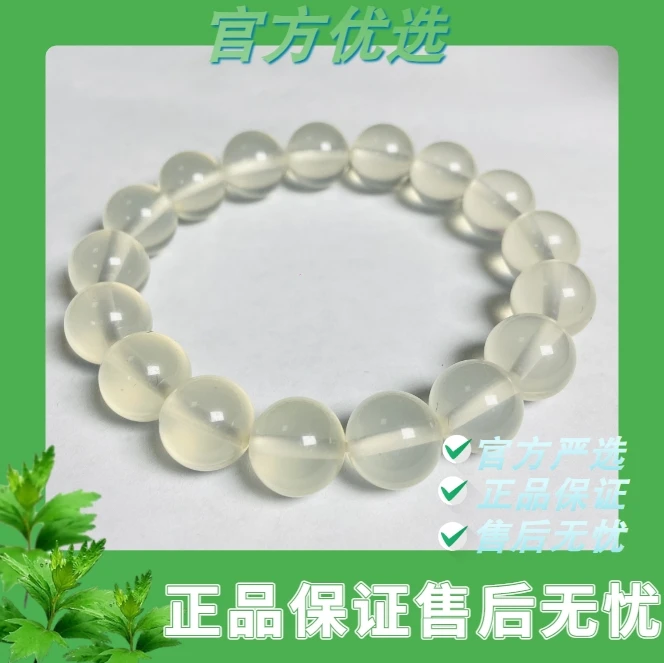 非金属手链 FC354收藏级南卡全品血疗手串