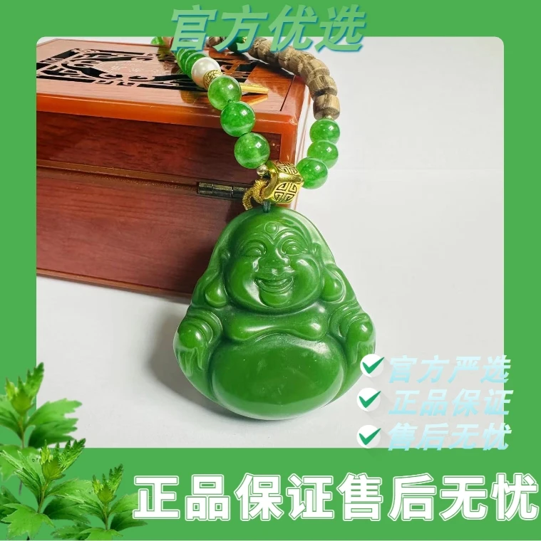 非金属手链 FC371德罗斯冰波陨无球粒陨老绿佛公毛衣链