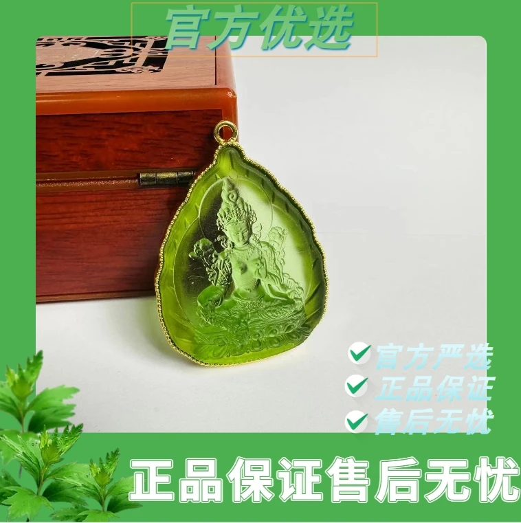 非金属手链 FC422巴西高货9A橄榄高净吊坠