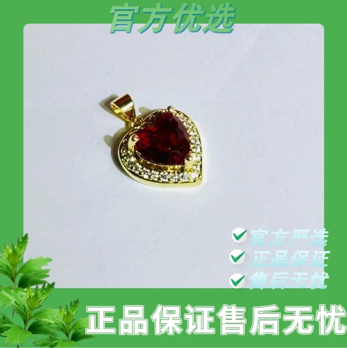 非金属手链 FC434博物院级典藏臻品红吊坠