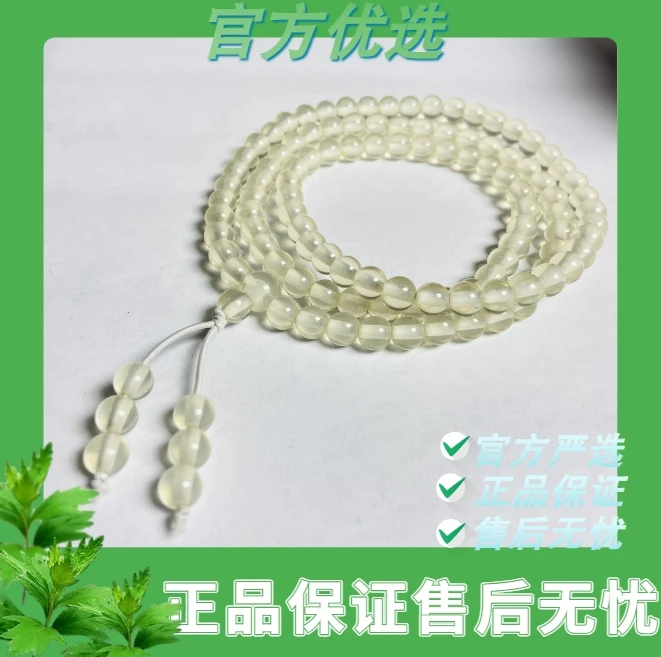非金属手链 FC357收藏级南卡全品果冻料血疗手串多圈