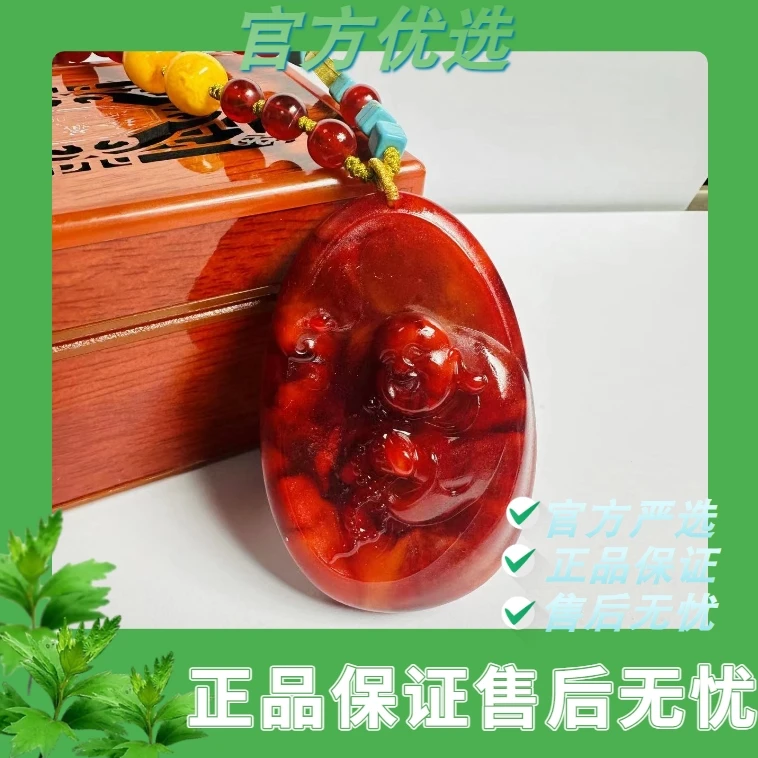 非金属手链 FC381至尊博物院级龙腹香血统至极典藏 吊坠
