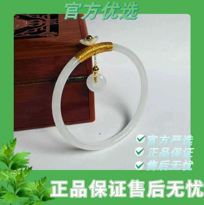 非金属手链 FC440祁连山药石至白至纯万年藏级叮当手镯