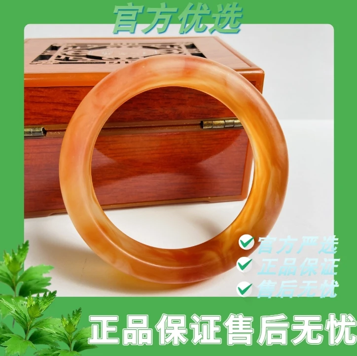 非金属手链 FC327至尊炫彩博物院级龙腹香至极典藏血料手镯