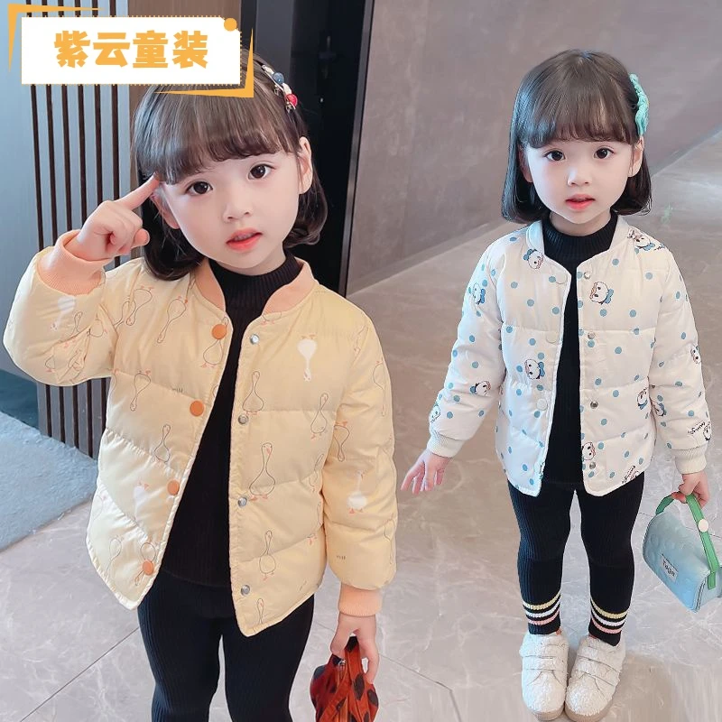 紫云童装女童冬季轻薄棉衣儿童洋气秋冬款棉袄小童冬装外套女宝宝