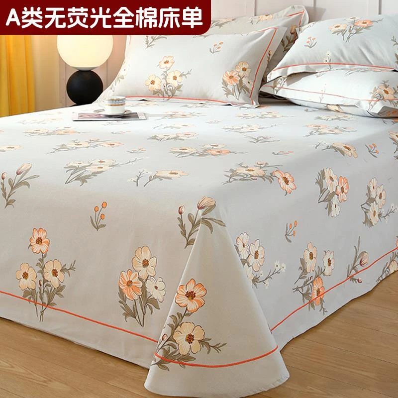 100%全棉床单单件夏季纯棉老粗布圆角双人被单枕套三件套2025新款