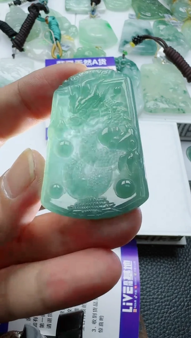 【闪购商品】翡翠吊坠(不含链)未镶嵌多样性随机发其一