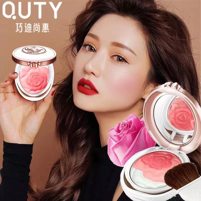 巧迪尚惠蝶恋玫瑰腮红盘裸妆自然修容遮瑕高光组合胭脂初学者