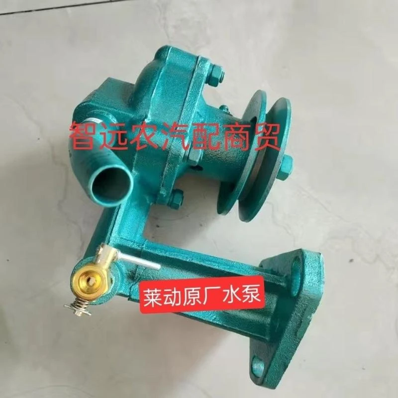 常柴莱动时风单缸柴油机水泵1105/11101115循环水刮树皮刀斩马刀
