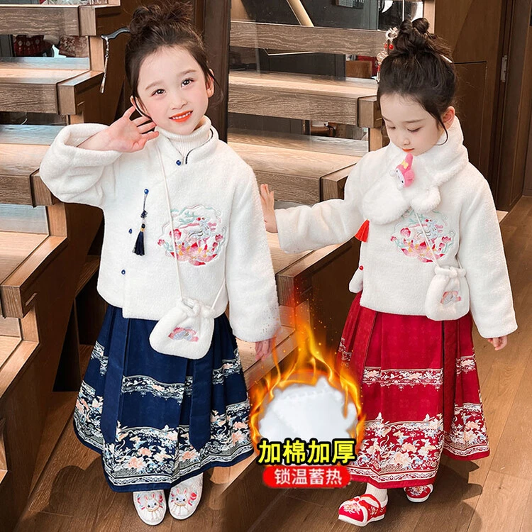 2024新款马面裙女童可爱中国风秋冬套装小女孩加绒汉服裙拜年服潮
