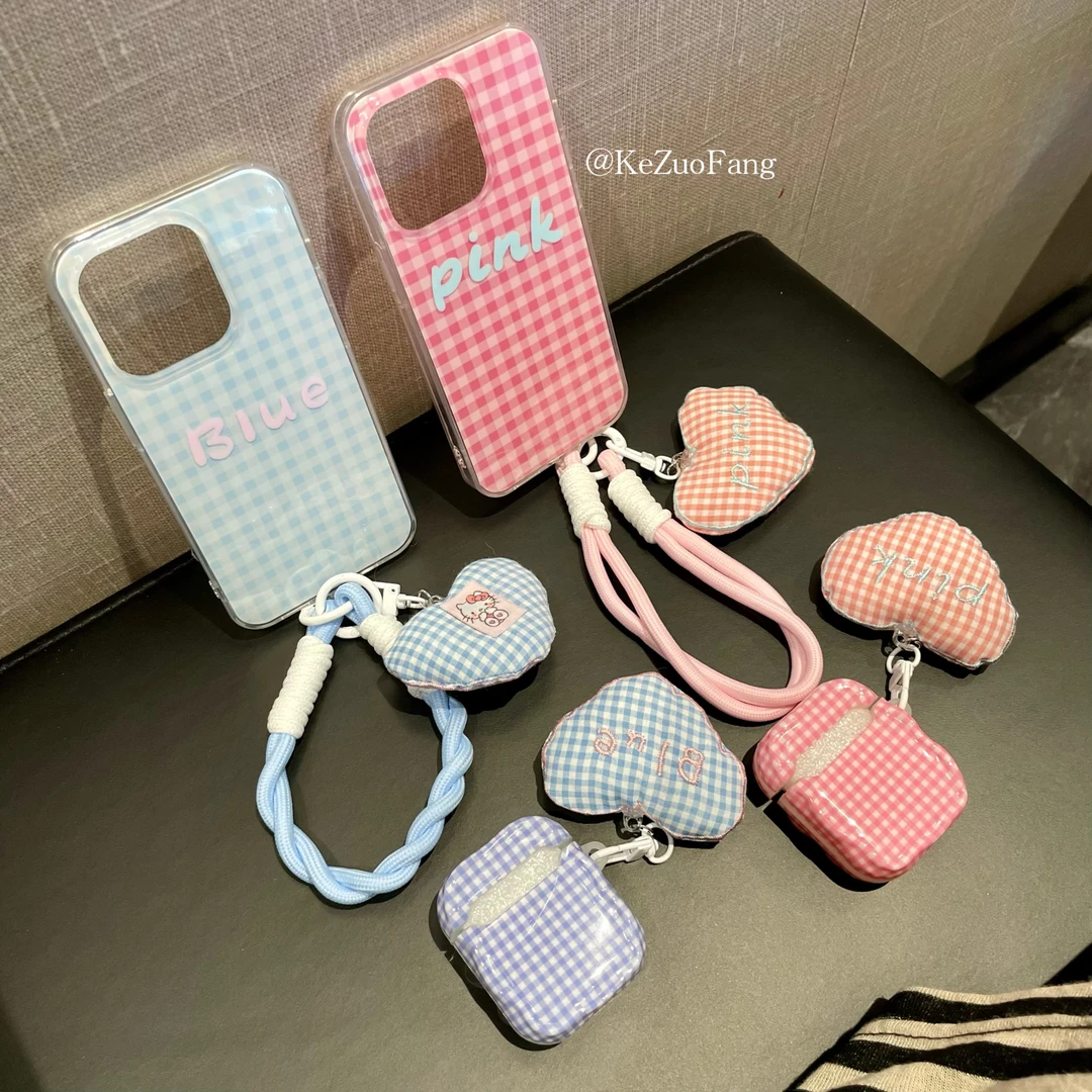 【华为苹果】格纹爱心挂绳手机壳iPhone15pro苹果14/13/耳机保护套