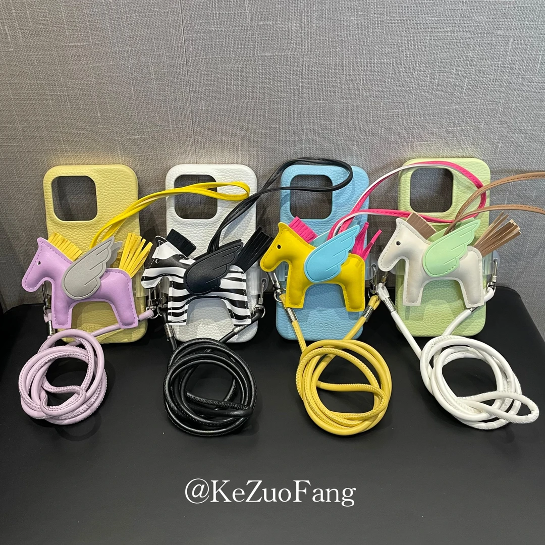 小马背夹斜挎手机壳iPhone16peomax适用苹果14皮纹13防摔15可拆卸