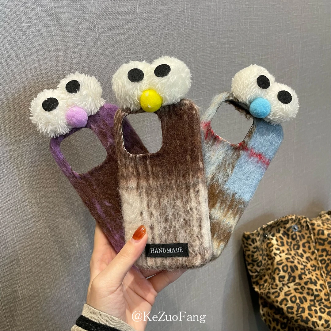 冬季毛绒卡通表情包适用苹果16手机壳15promax可爱设计14防摔三包