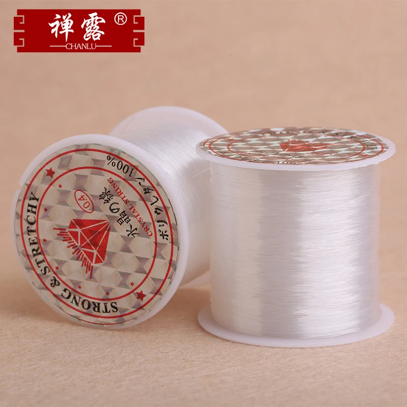 手工串珠配件材料白色鱼线DIY透明线编织线不带松紧耐磨无弹力