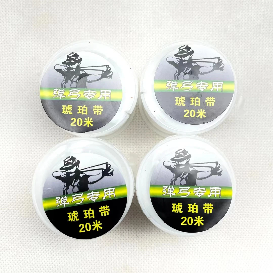 弹弓专用琥珀带五卷装