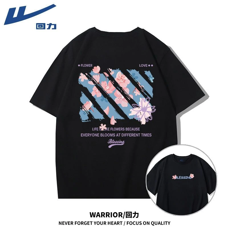 回力无性别穿搭短袖男女款纯棉宽松半截袖夏季新款体恤衫国潮t恤