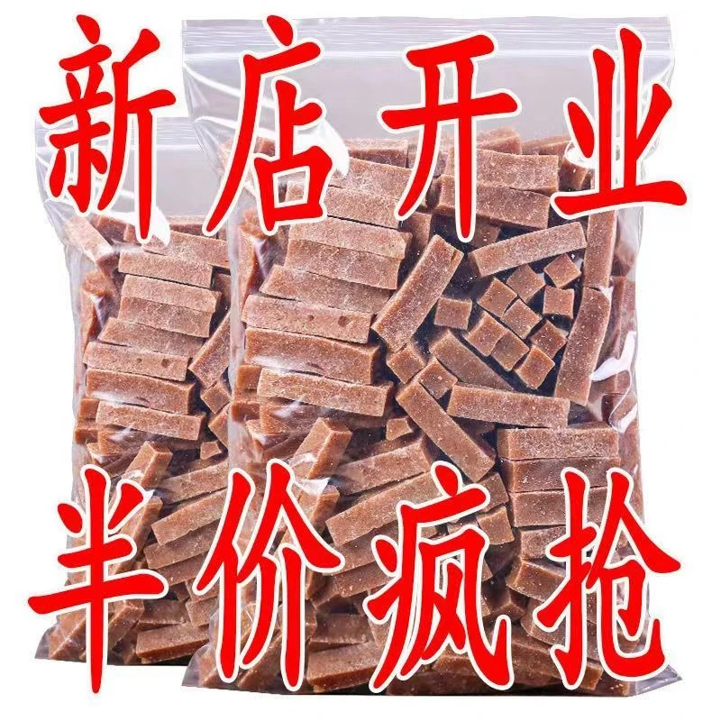 山楂条桑葚山楂条1000g纯手工无添加儿童10g山楂片抖音网红零食