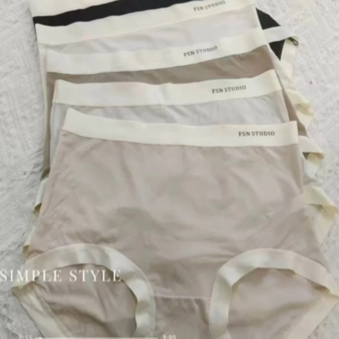 【无痕面膜】高腰抗菌恒温柔软舒适透气女士内裤