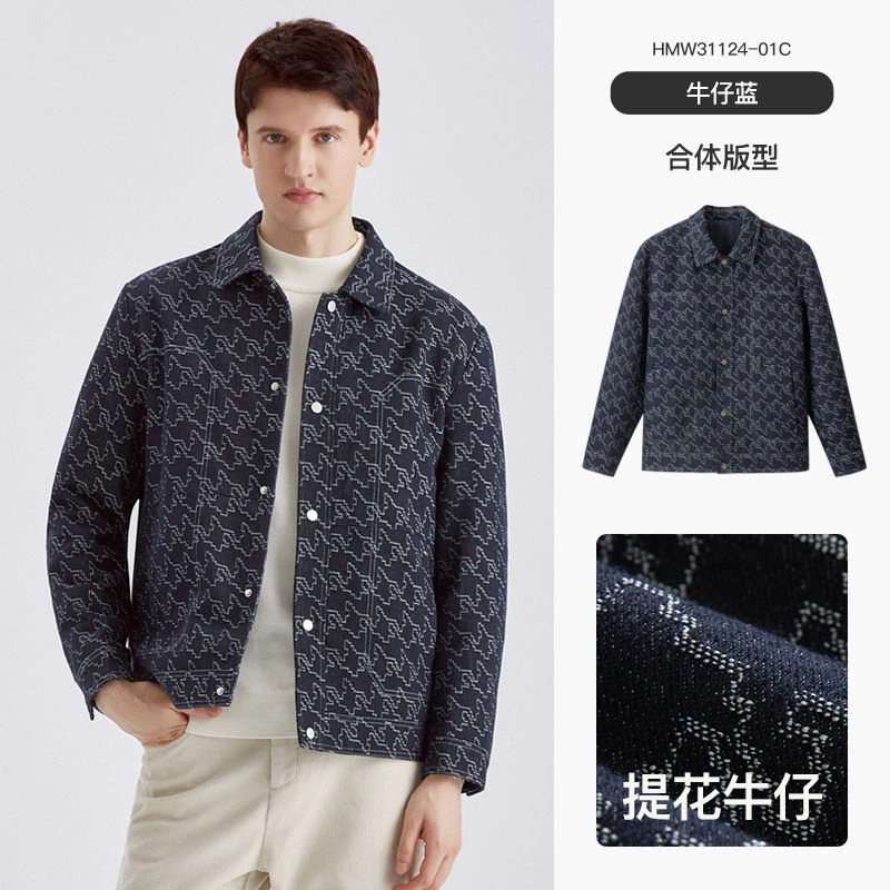 千纸鹤男装满印翻领牛仔夹克秋冬新款时尚休闲男外套高级感31124